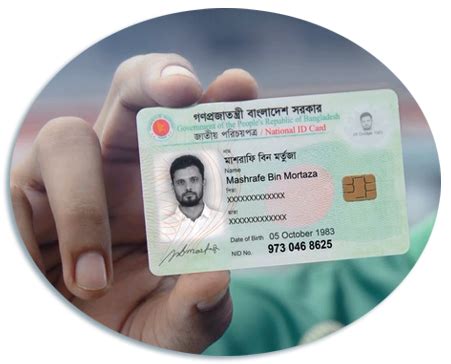 smart national id card bangladesh distribution date|smart card status in Bangladesh.